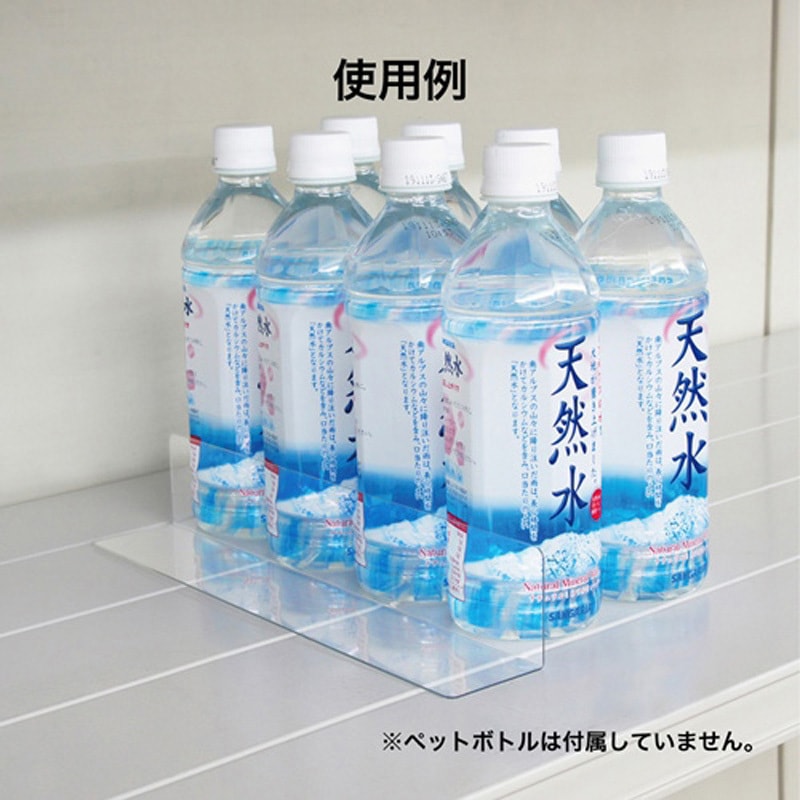 PE-11 仕切り板 10枚 オープン工業 高さ50mm PE-11 - 【通販