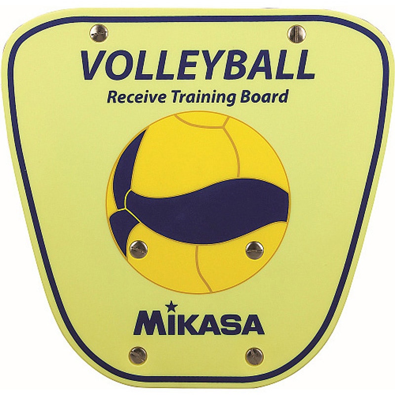 AC-RT200W レシーブ練習器 バレーボール MIKASA (ミカサ) イエロー色 ポリプロピレン 寸法30.5×29.5cm  AC-RT200W 5,998円