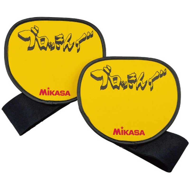 AC-BT200 ブロック練習板 バレーボール MIKASA (ミカサ) イエロー色 寸法23×20cm  AC-BT200