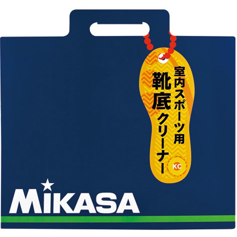MKBT めくり式靴底クリーナー MIKASA (ミカサ) ブルー色 ポリエチレン樹脂 寸法49×52cm