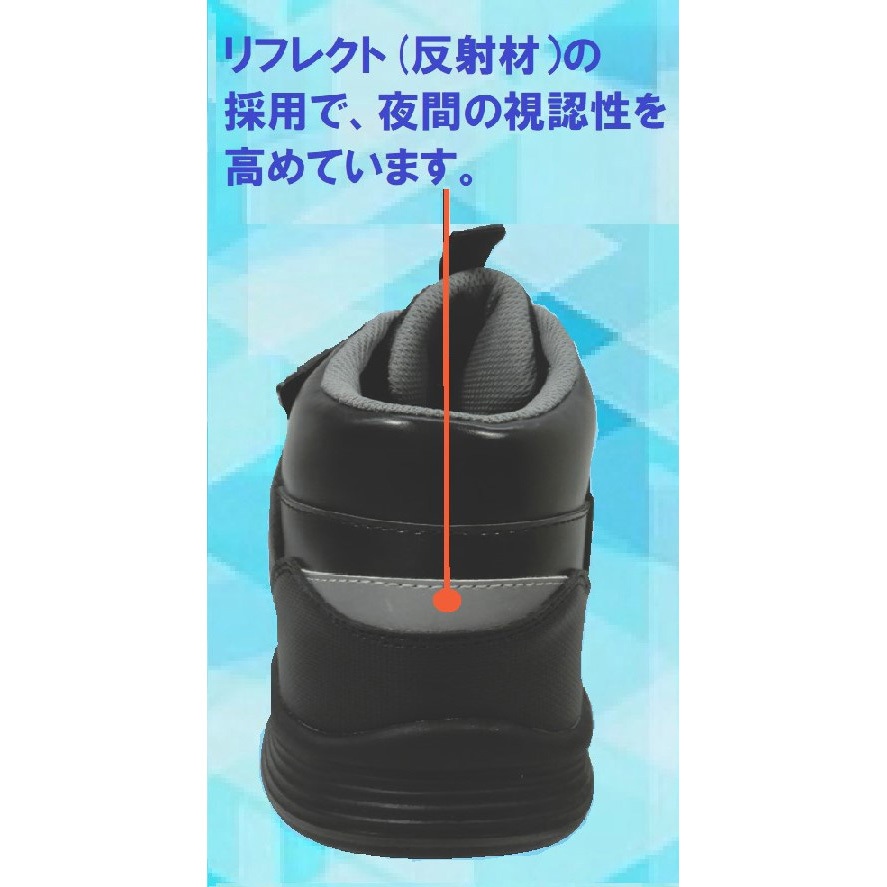 KT-100 防寒防水作業靴 1足 TDS 【通販モノタロウ】