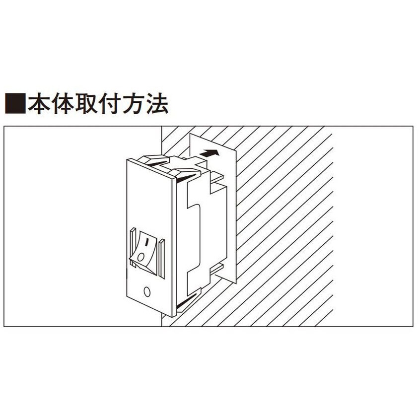 BAME2153C 機器組込用漏電ブレーカ 1台 Panasonic(パナソニック 