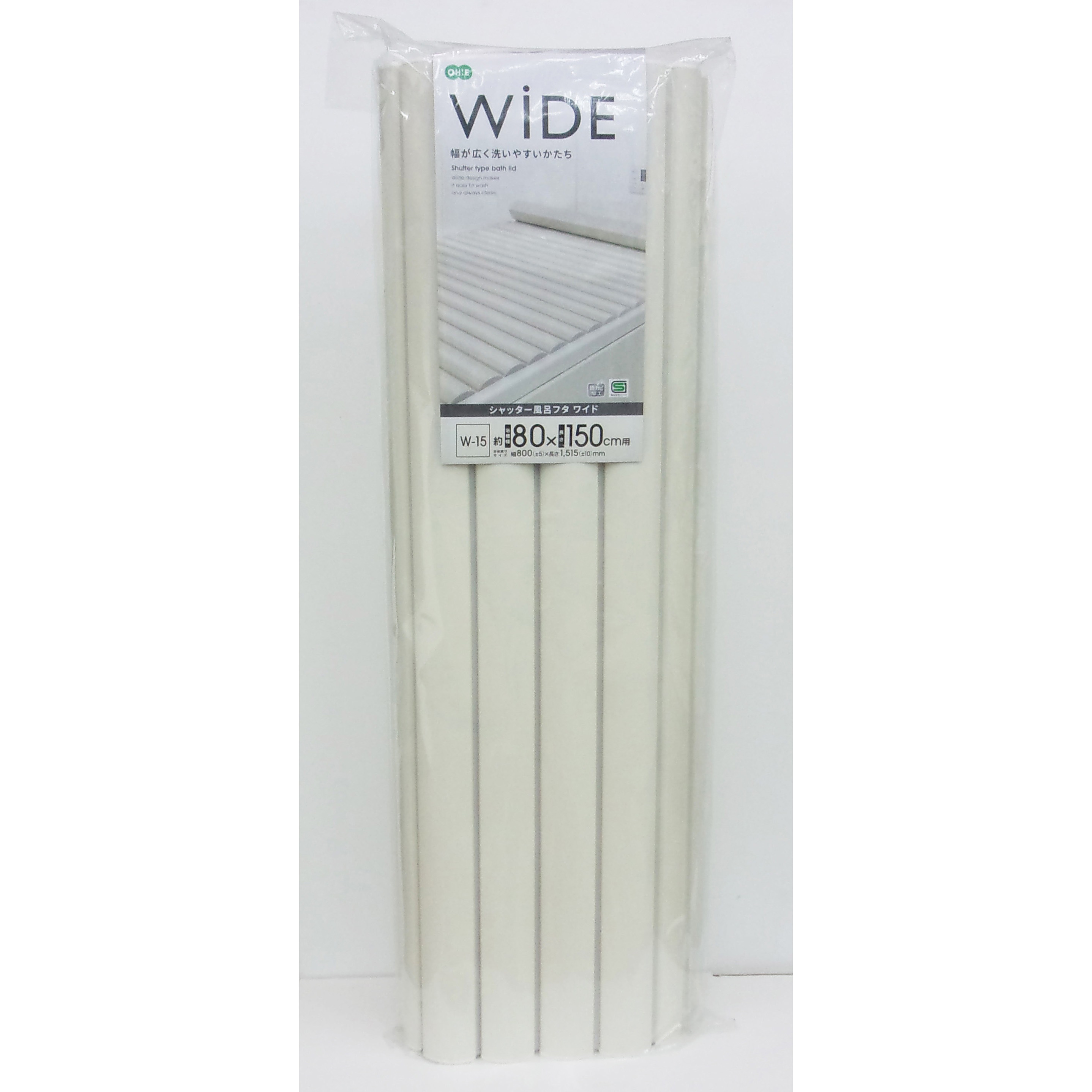 4901065759123 シャッターフロフタ ワイド W-15 オーエ 幅1515mm奥行800mm