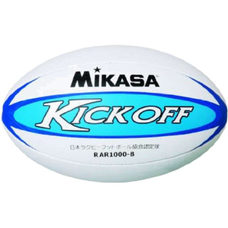 RAR1000ーB ラグビーボール 5号 1個 MIKASA (ミカサ) 【通販モノタロウ】