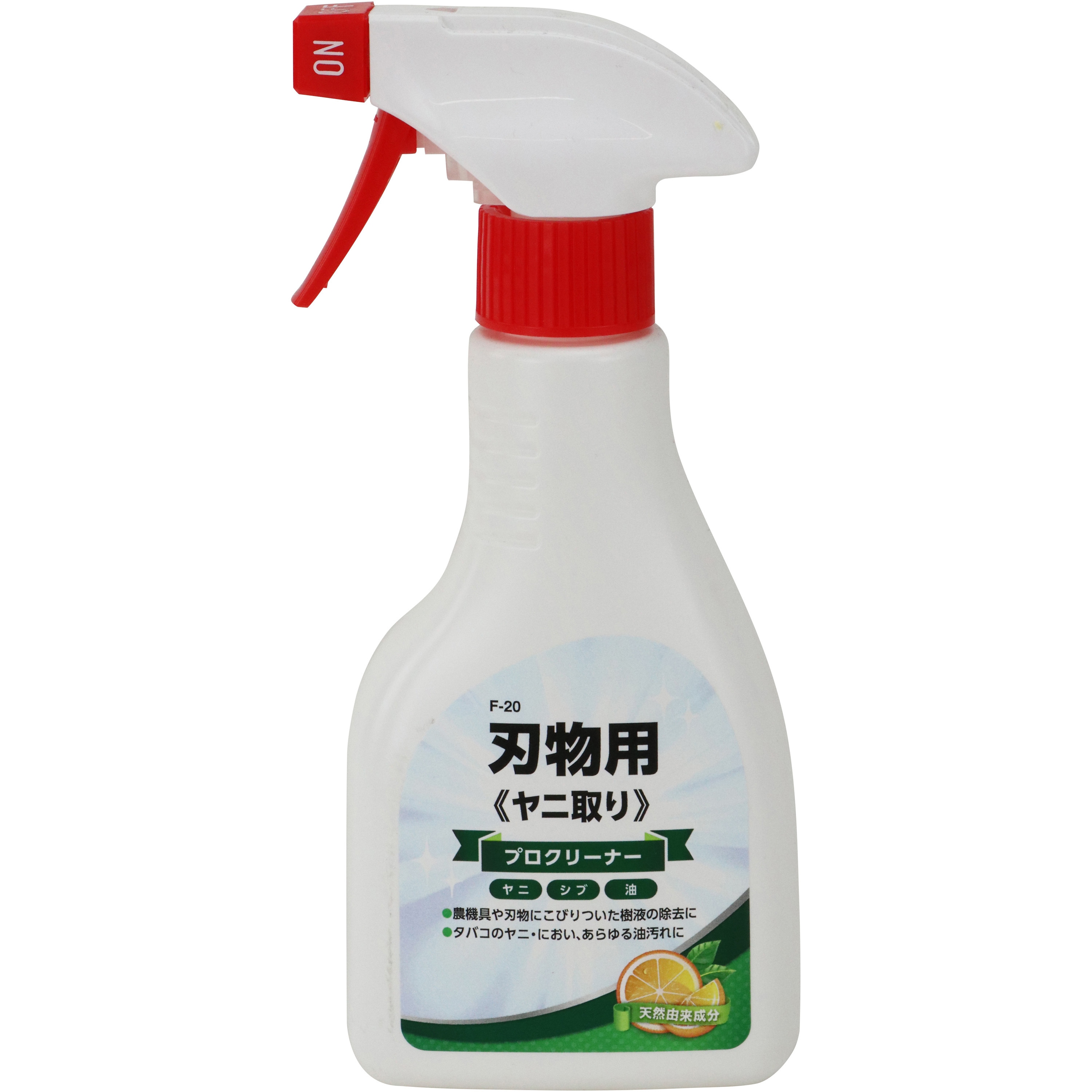 F-20 刃物用クリーナー 友和 1個 F-20 - 【通販モノタロウ】