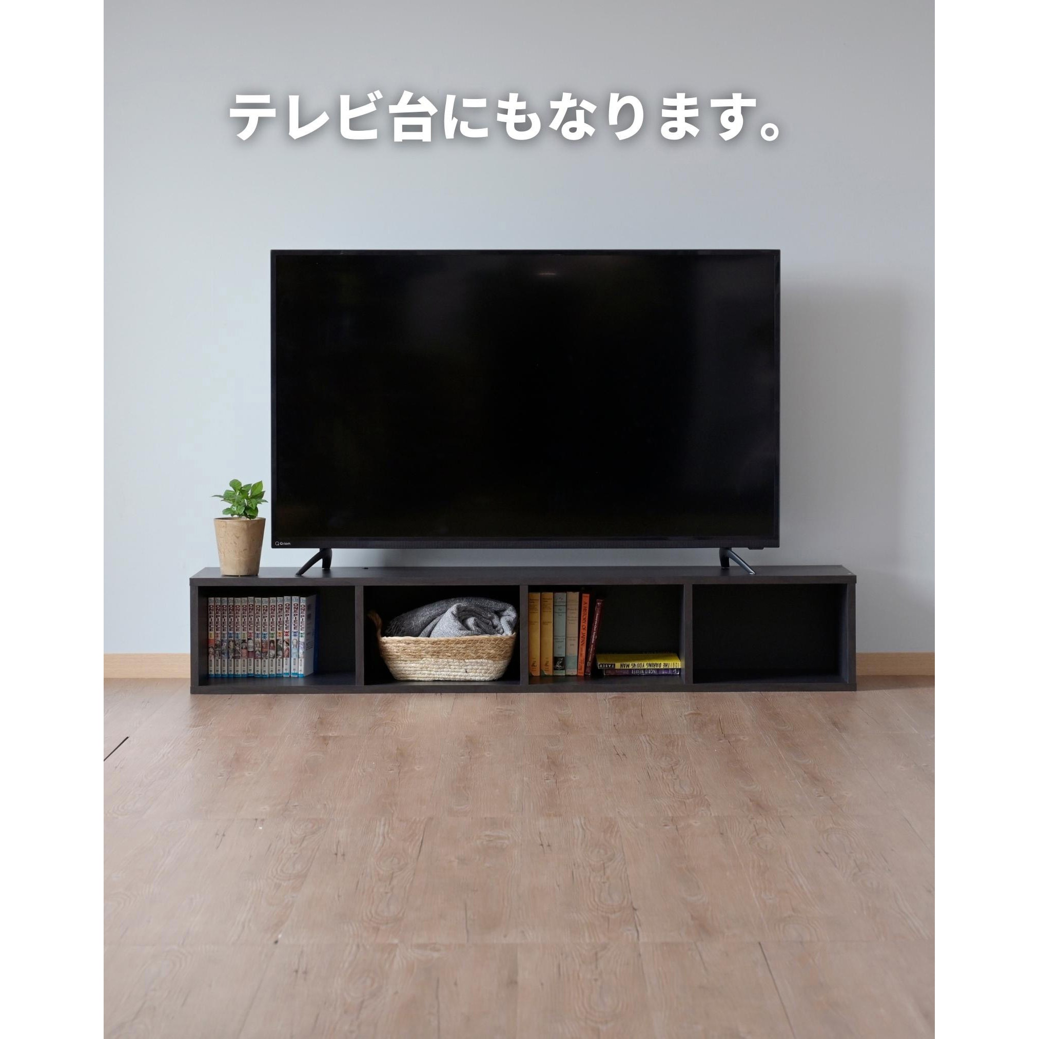 CABR-1425(DBR) A4 カラーボックス YAMAZEN(山善) 4段 ダークブラウン