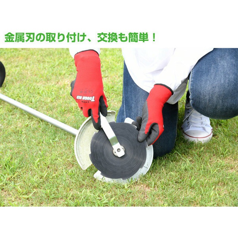YBC-N160A 電気草刈機 1台 YAMAZEN(山善) 【通販モノタロウ】 YBC-N160A 電気草刈機 1台 YAMAZEN(山善) 【通販モノタロウ】