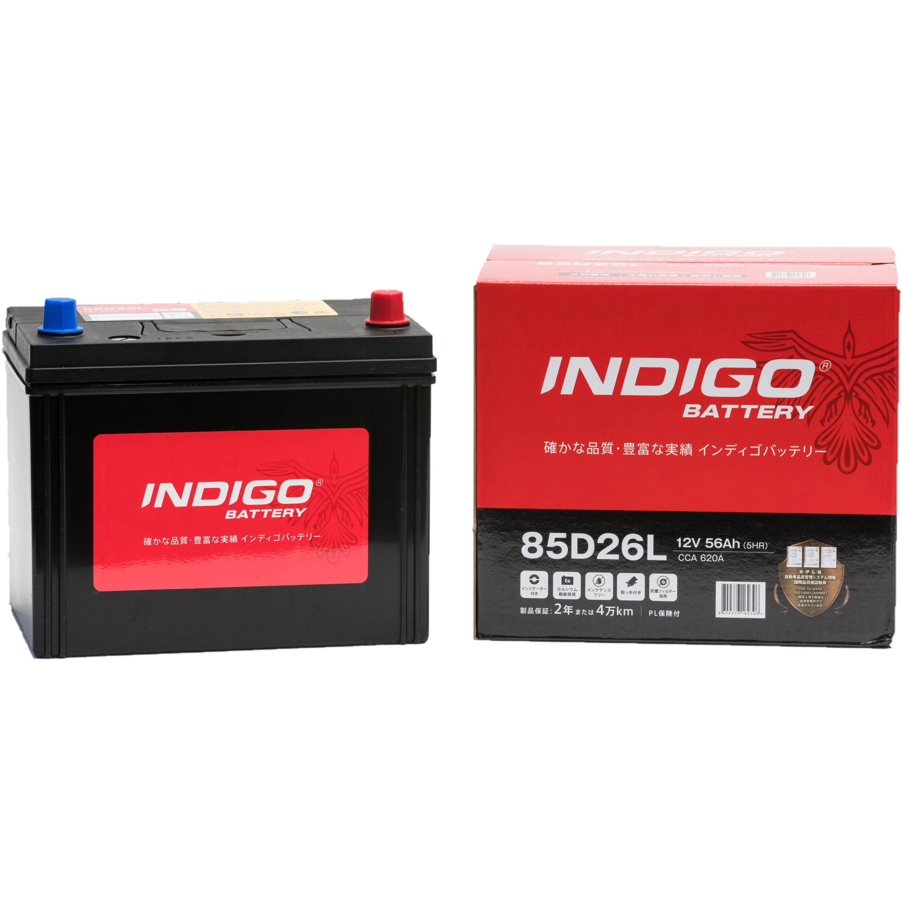 85D26L インディゴバッテリー(国産車) 1個 INDIGO 【通販モノタロウ】