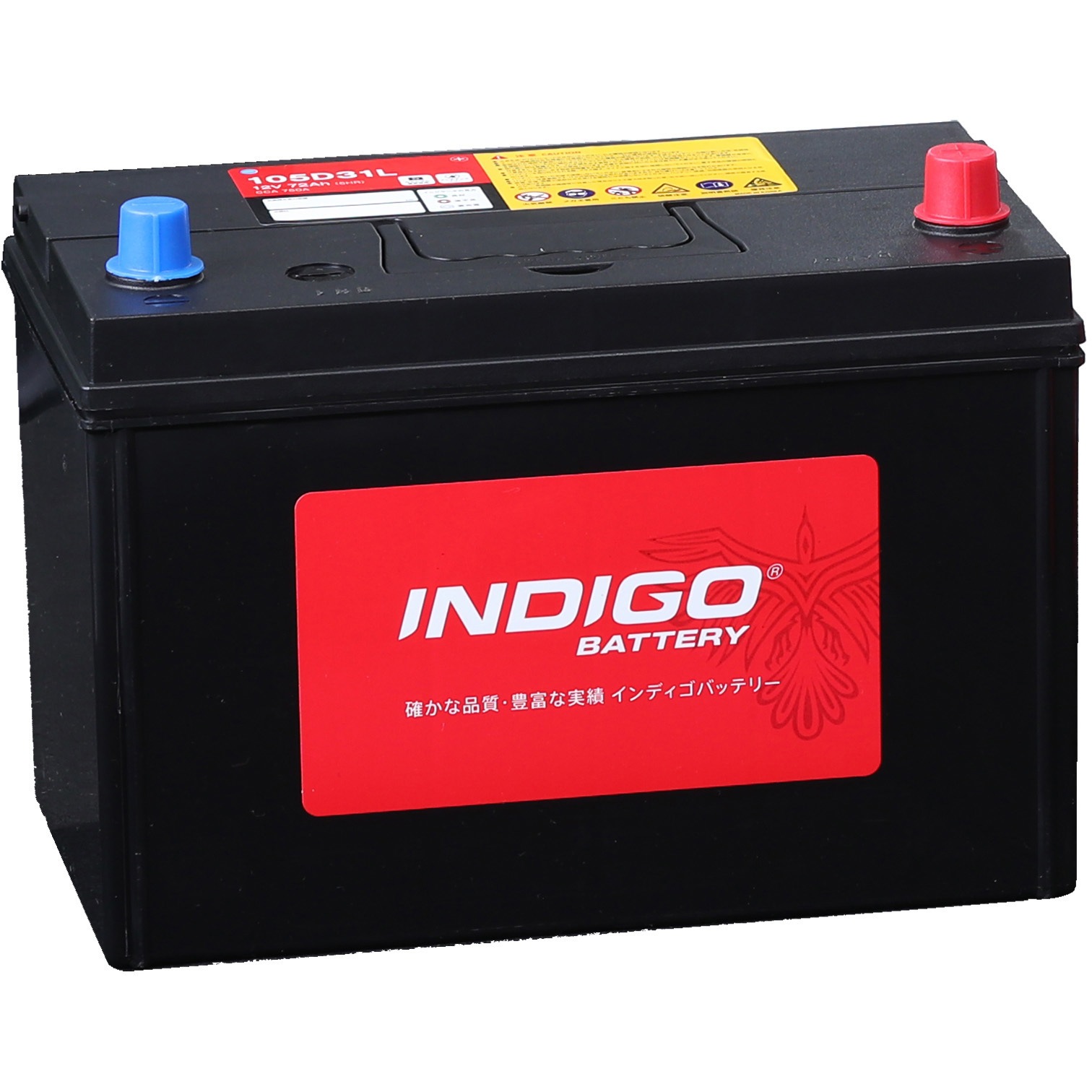 105D31L インディゴバッテリー(国産車) 1個 INDIGO 【通販モノタロウ】