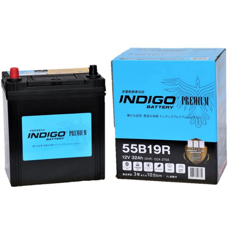 1458 高品質バッテリー 1458 高品質バッテリー