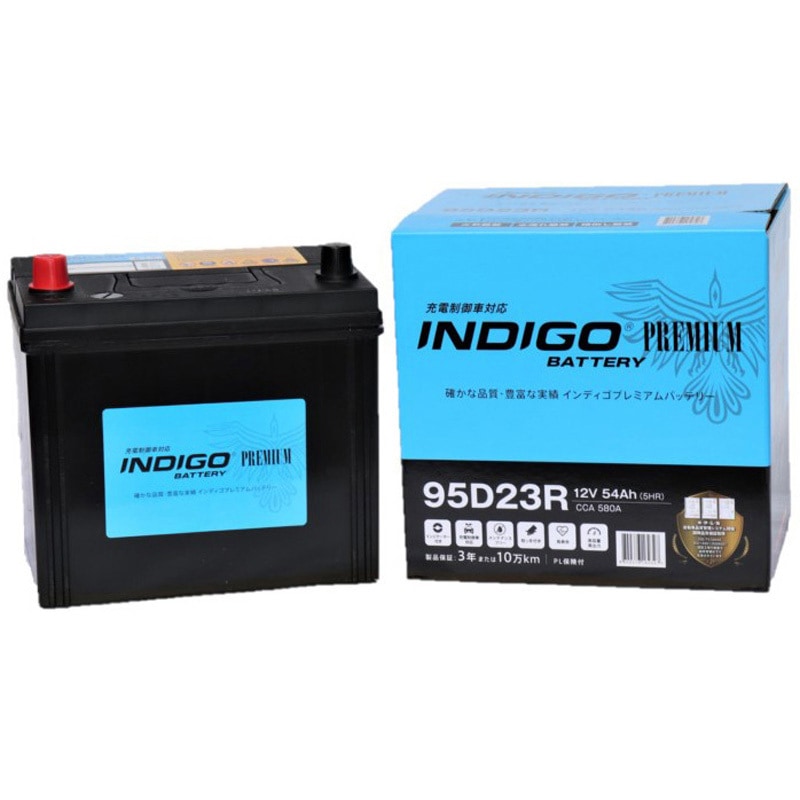 INDIGO インディゴ カーバッテリー 国産車用 密閉型 ISUZU イスズ