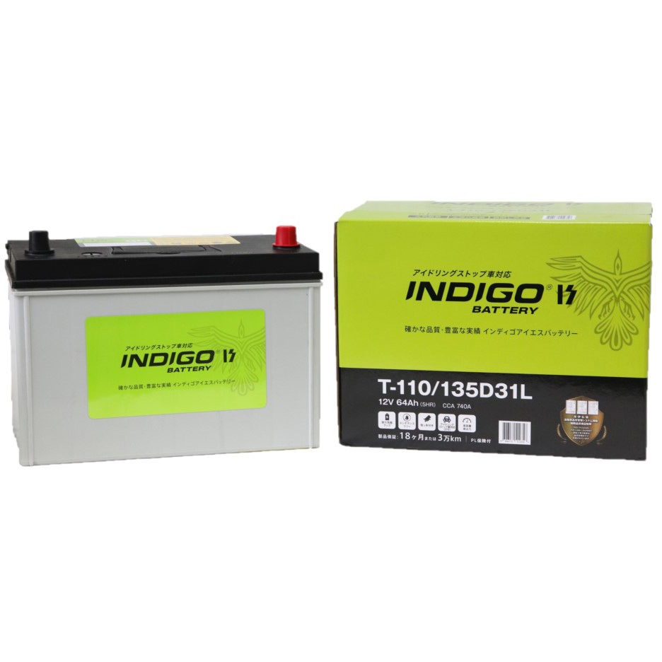 T-110L インディゴアイエスバッテリー(アイドリングストップ車) 1個 INDIGO 【通販モノタロウ】