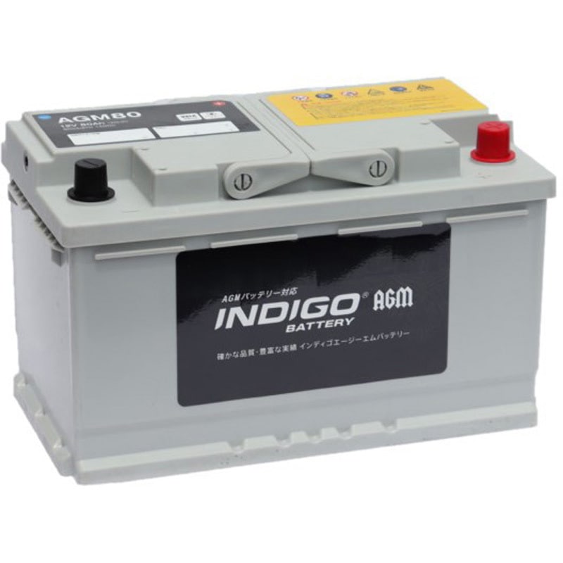 AGM80 インディゴエージーエムバッテリー(欧州車) 1個 INDIGO