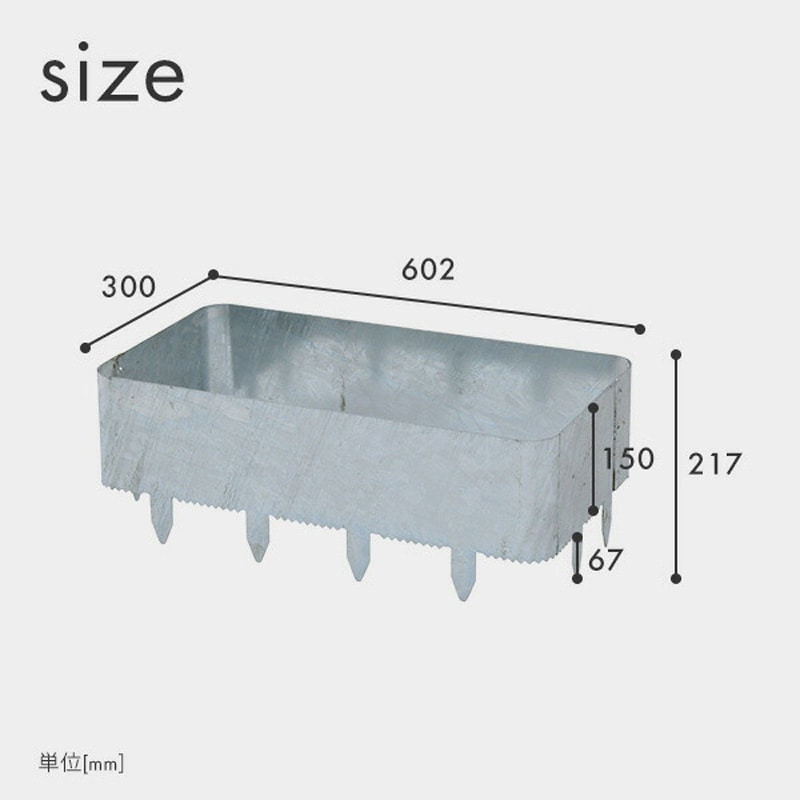 タペストリー厚手 TN-1002 レイズドベッド トリパスニワクラブ 日本製 1個 TRIPATH