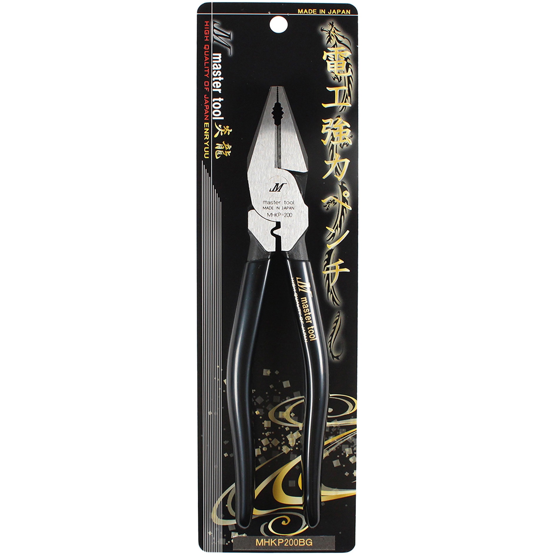 MHKP200BG 偏心電工ペンチ 1本 MASTERTOOL 【通販モノタロウ】