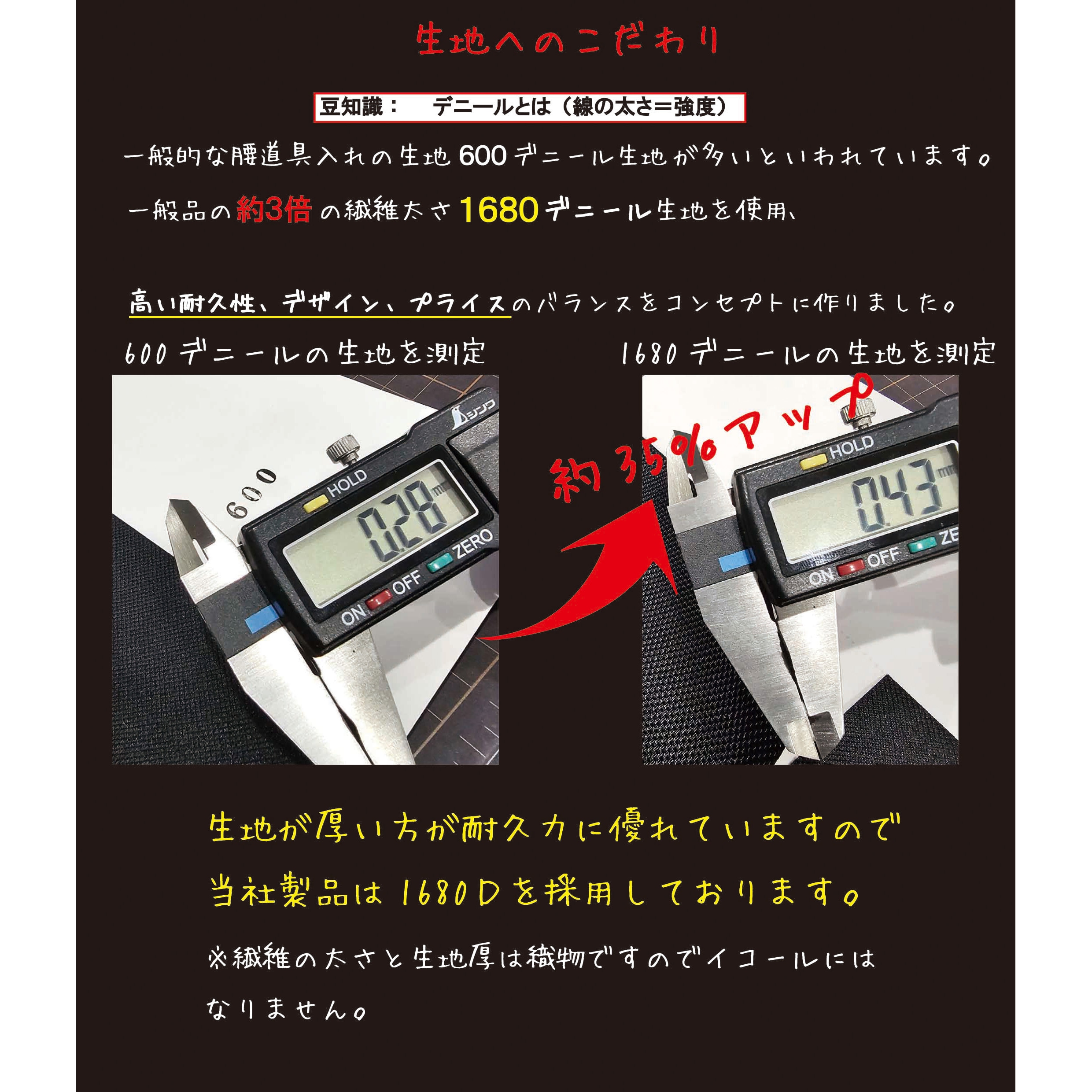 MH-P2 マスターツールペンチ差し2段 MASTERTOOL 寸法100×70