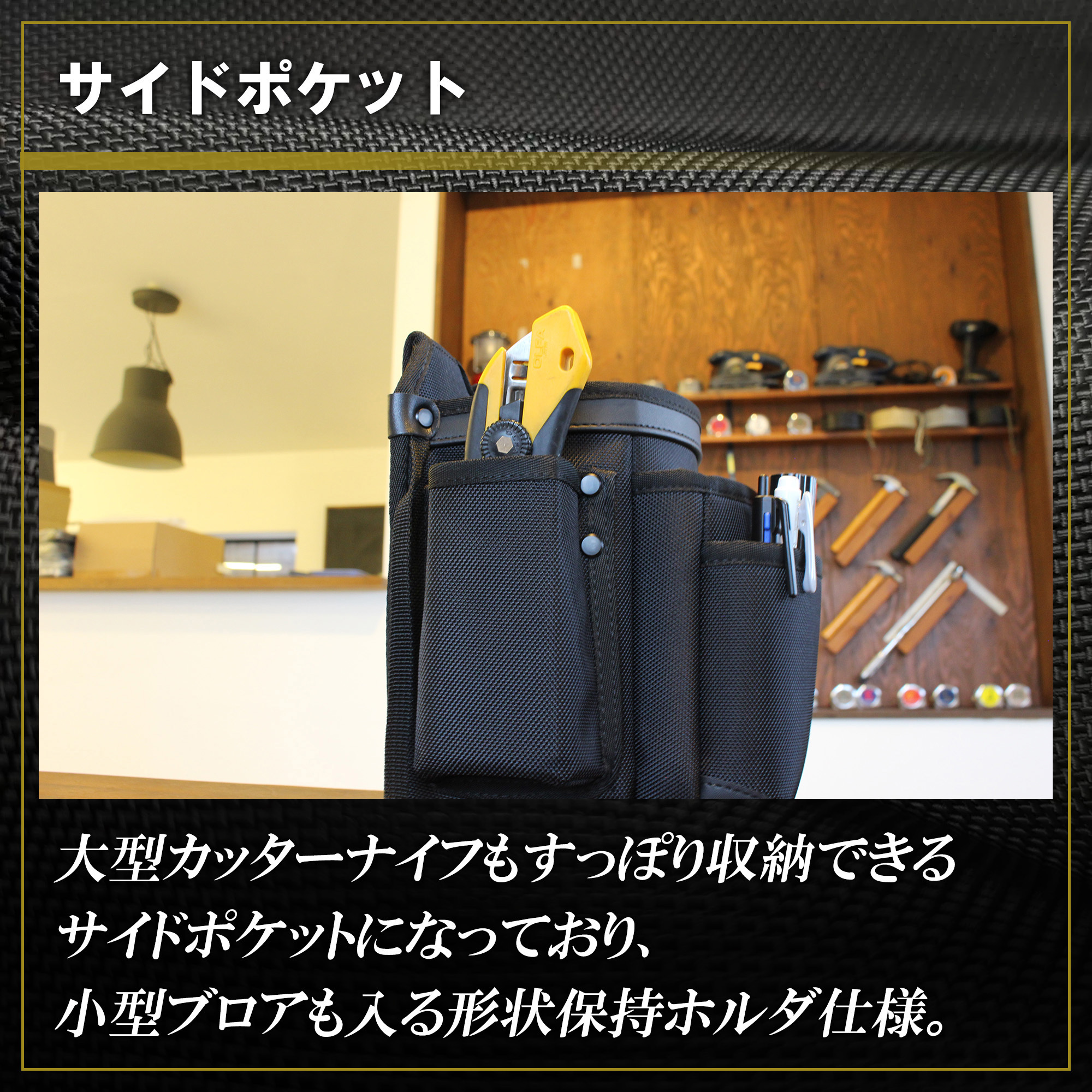 MH-K3BG マスターツール腰袋3段 1個 MASTERTOOL 【通販モノタロウ】
