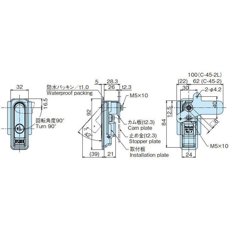 AB-154-1-1 防水平面スイングハンドル ホシモト クロムメッキ 鍵付 AB