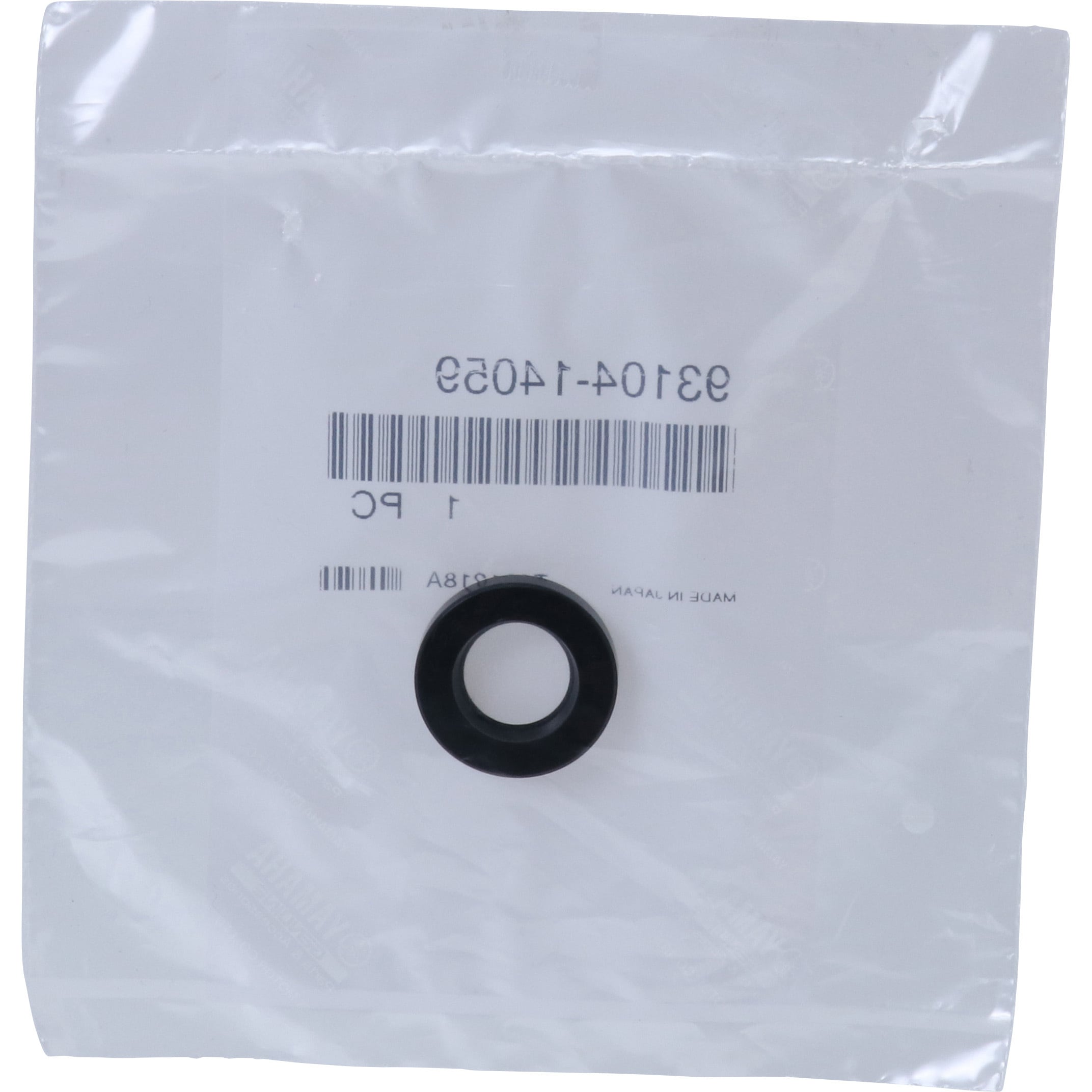 tsumo 専用です！ 93104-14059 オイル シール (14X25X5) 93104-14059 1個 YAMAHA(ヤマハ