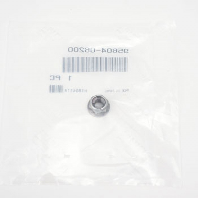 95604-06200 ナット U フランジ 95604-06200 1個 YAMAHA(ヤマハ