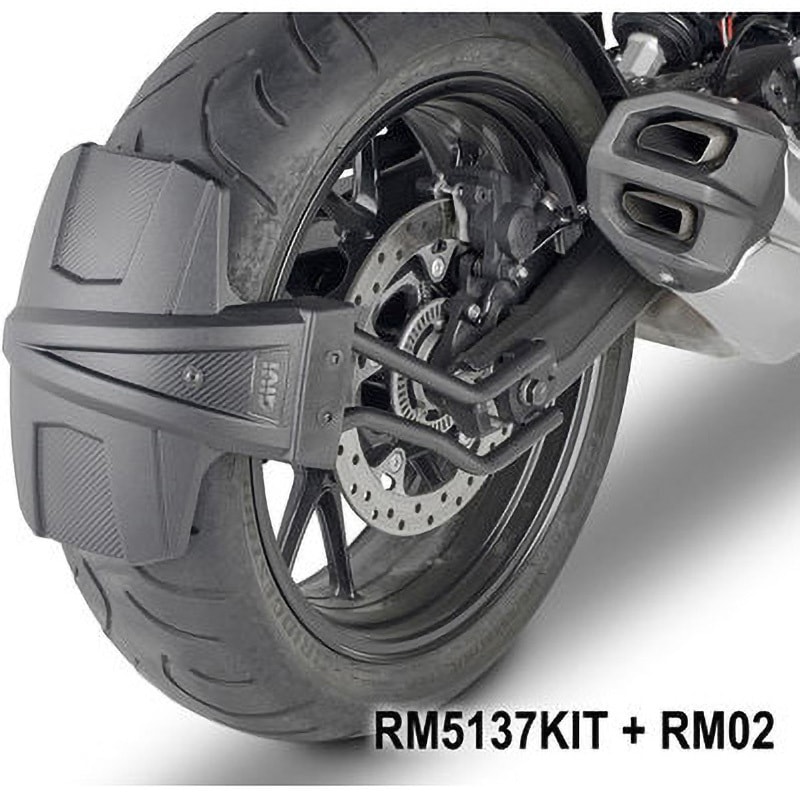 RM5137KIT リアホイールフェンダー用スペシフィックインストールキット RM02 BMW F 900 R F 900 XR 1個 GIVI(ジビ) 【通販モノタロウ】