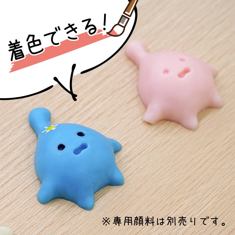 HM01-34008 人肌のゲル原液 乳白 1セット(1200g) エクシール