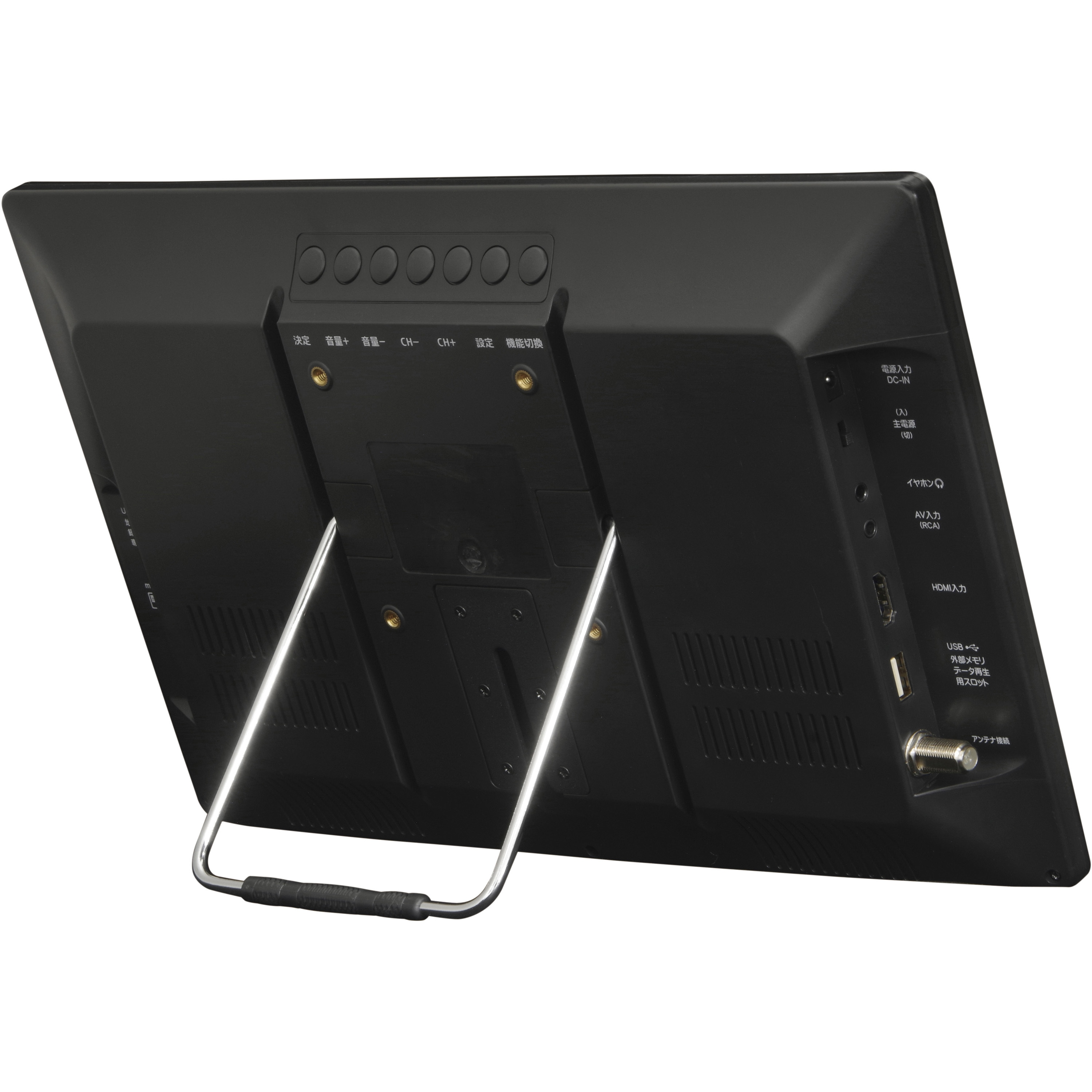 OT-MCT14TE OVER TIME14インチミラーリング機能付きポータブルテレビ 1