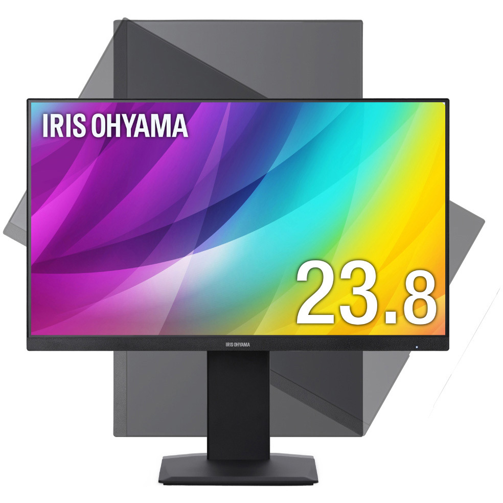 アイリスオーヤマ 23.8インチ 液晶モニター DT-EF233P-B DT-EF233P-B 【ピボット機能搭載】液晶ディスプレイ アイリスオーヤマ