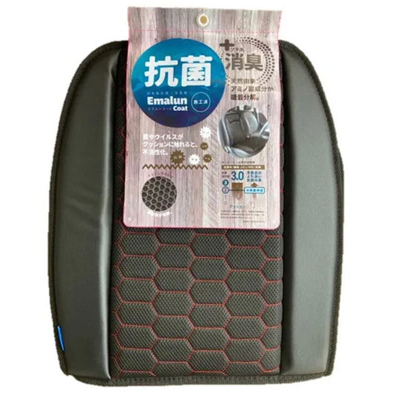 HCW-95203 ハニカムデザイン馬蹄クッション 未来科学(トーポ) シングル