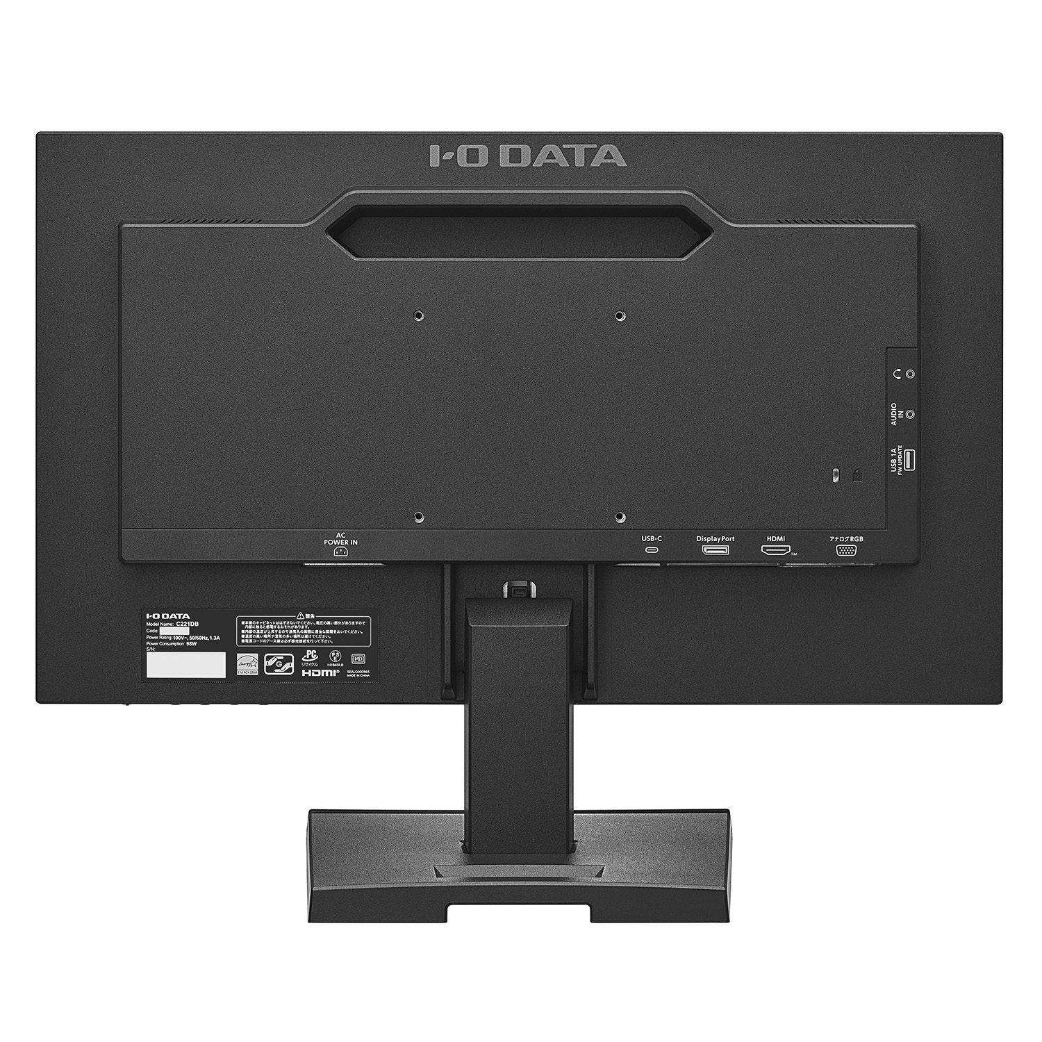 LCD-C221DB 広視野角ADSパネル採用 USB Type-C(R)搭載21.5型液晶