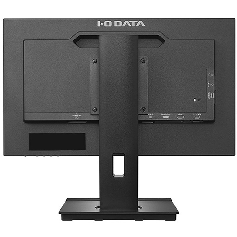 LCD-C221DB-F フリースタイルスタンド&USB Type-C(R)搭載21.5型液晶