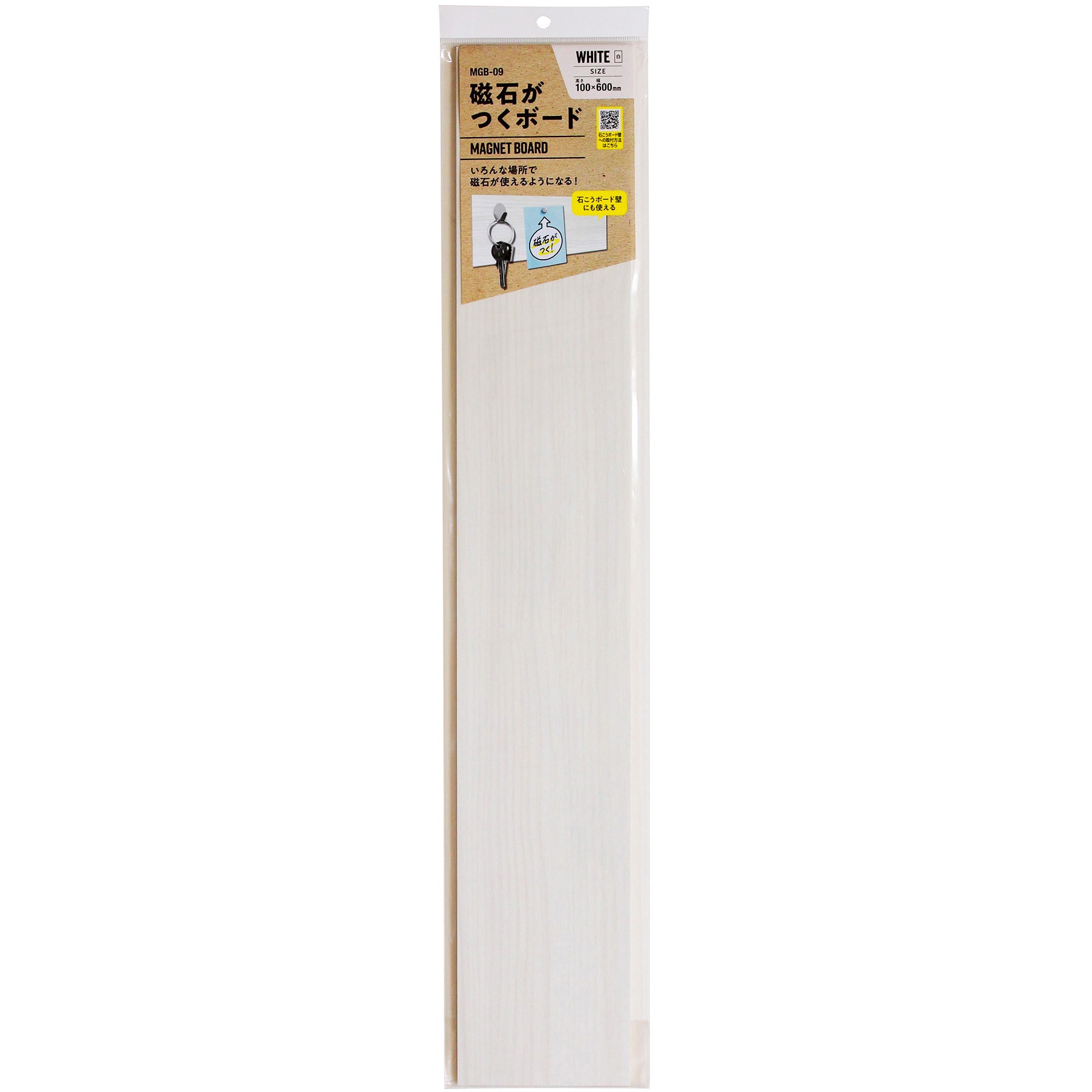 160B 古い 白い 泥めんこ 24点 素焼き おはじき 160B 古い 白い 泥めんこ 24点 素焼き おはじき