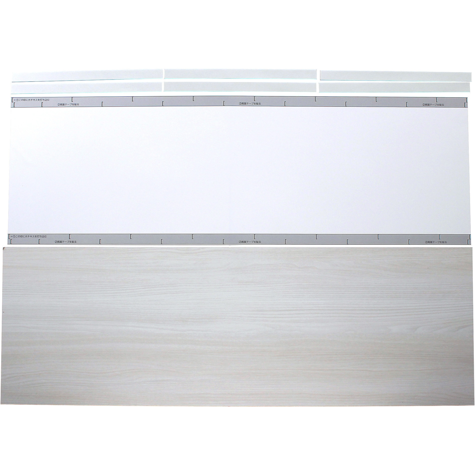 MGB-010 磁石がつくボード WAKI(和気産業) 白色 MGB-010 - 【通販