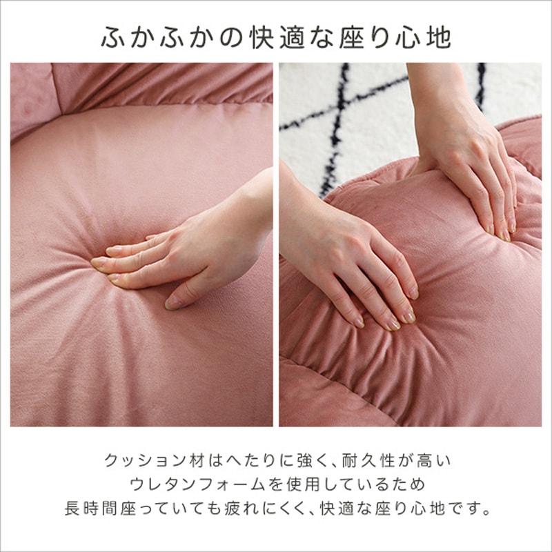 SH-07-OKCBS-1-GY 大人かわいいインテリア ローソファ1人掛け 【Chammy