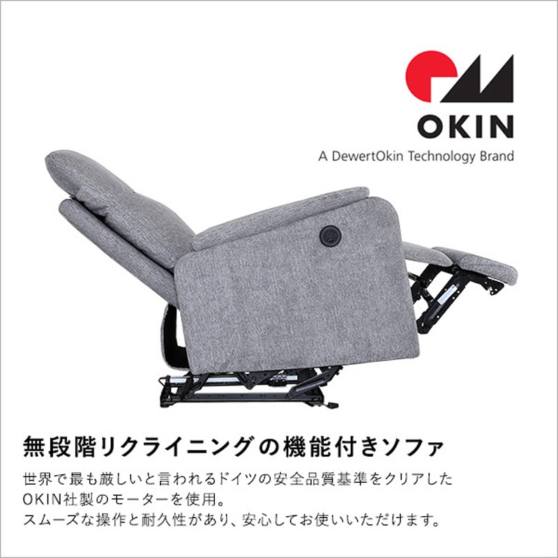 1人掛けソファ s.h 楽天市場】【1日限定！ポイント5倍】 ソファ ソファ— 1人掛け