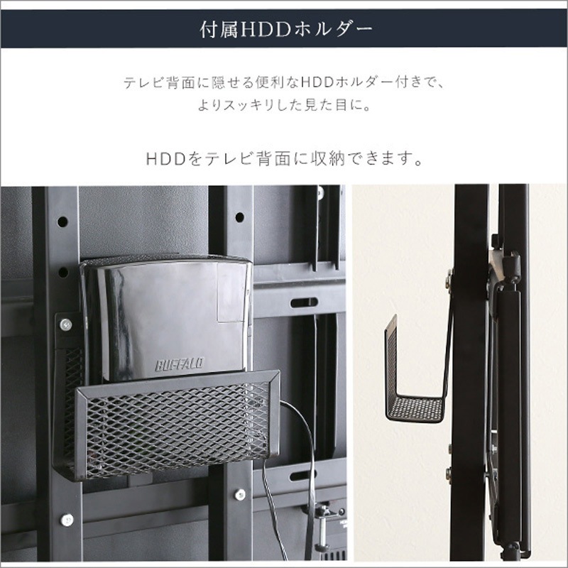 最大100インチ対応 デザインテレビスタンド シャビーオーク[7573
