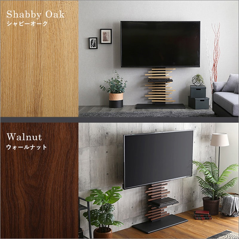 DHWAT-WAL 最大100インチ対応 デザインテレビスタンド ホーム DHWAT-WAL 最大100インチ対応 デザインテレビスタンド ホーム