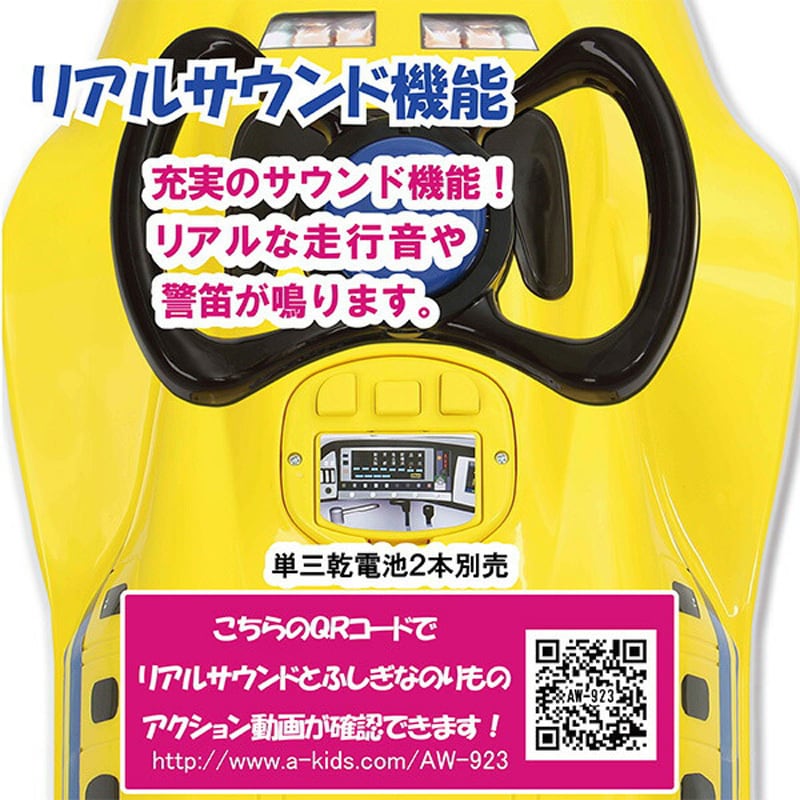 Yahoo!オークション -「ニュータウン」(おもちゃ、ゲーム) の