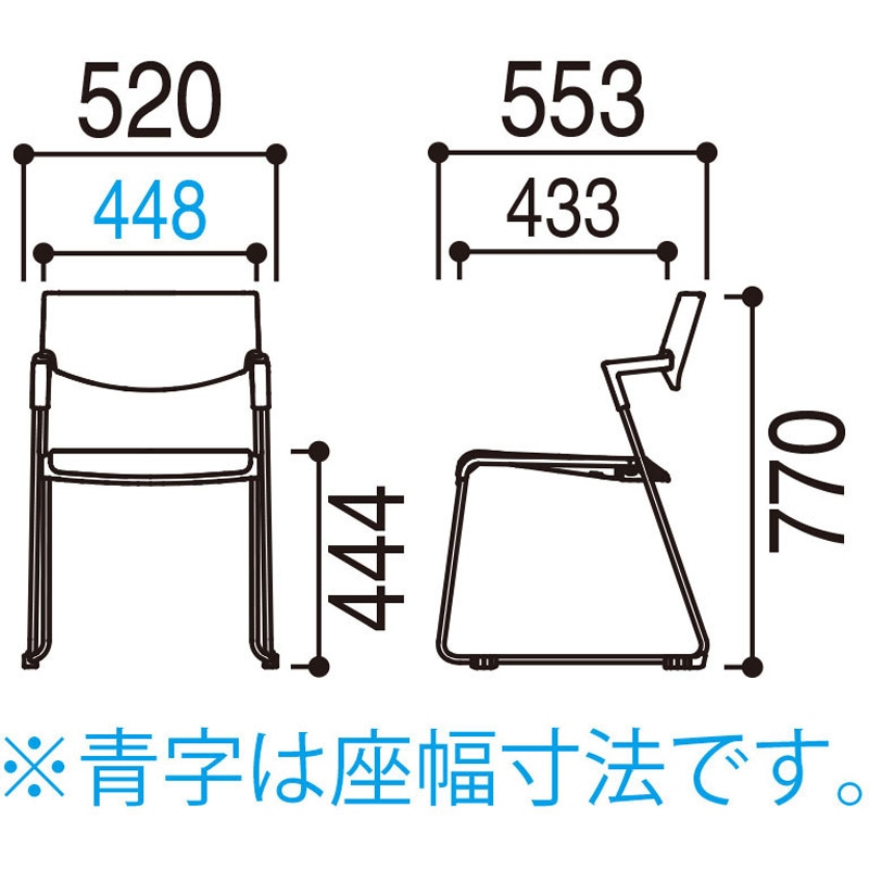 6-112-1170 ミーティングチェア MP-190シリーズ 内田洋行 小肘 ループ脚 質量4.9kg   6-112-1170