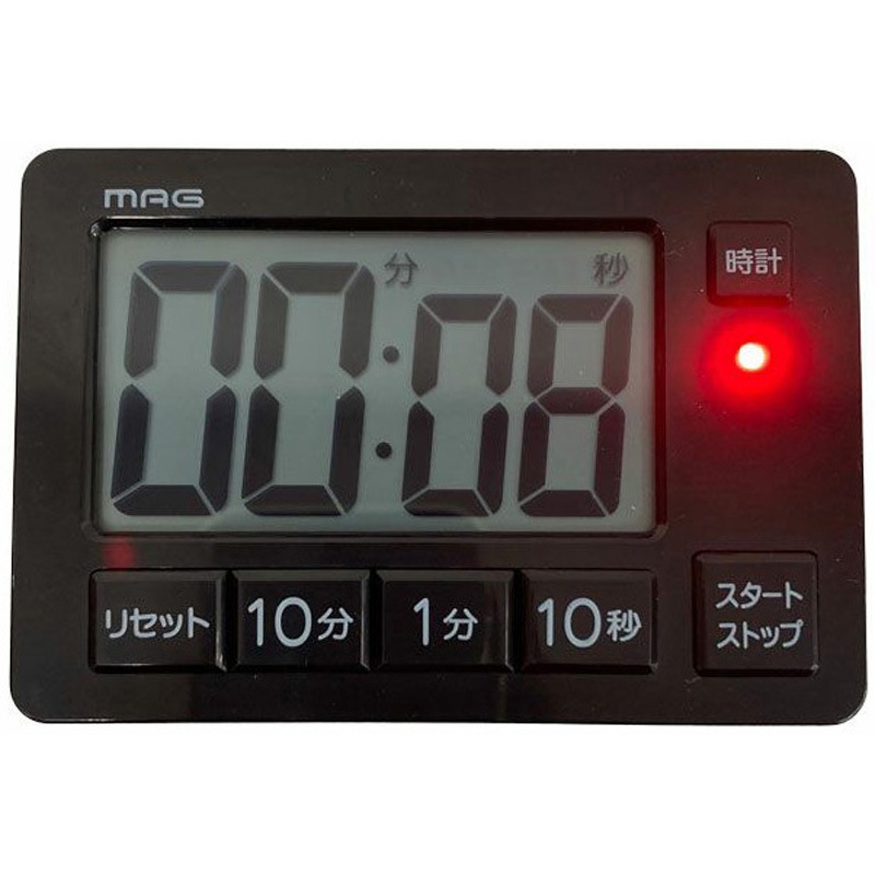 ザ・タイマーズ 2016年リマスター限定盤 180g重量盤 ザ・タイマーズ 2016年リマスター限定盤 180g重量盤