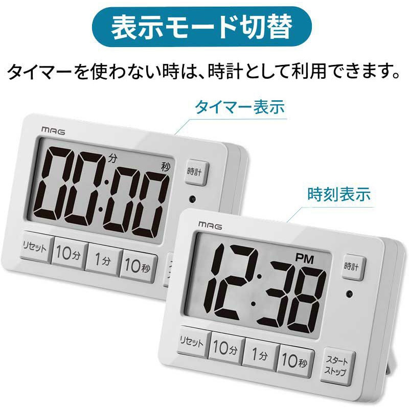 オールド-タイマー  No.61〜90  30冊セット オールド-タイマー No.61〜90 30冊セット
