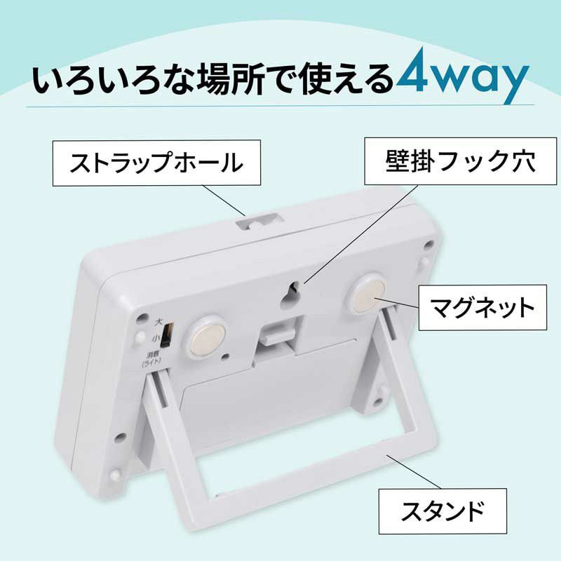 タイマー デジタルタイマー 小型 タイマー 時計 ストップウォッチ B2769