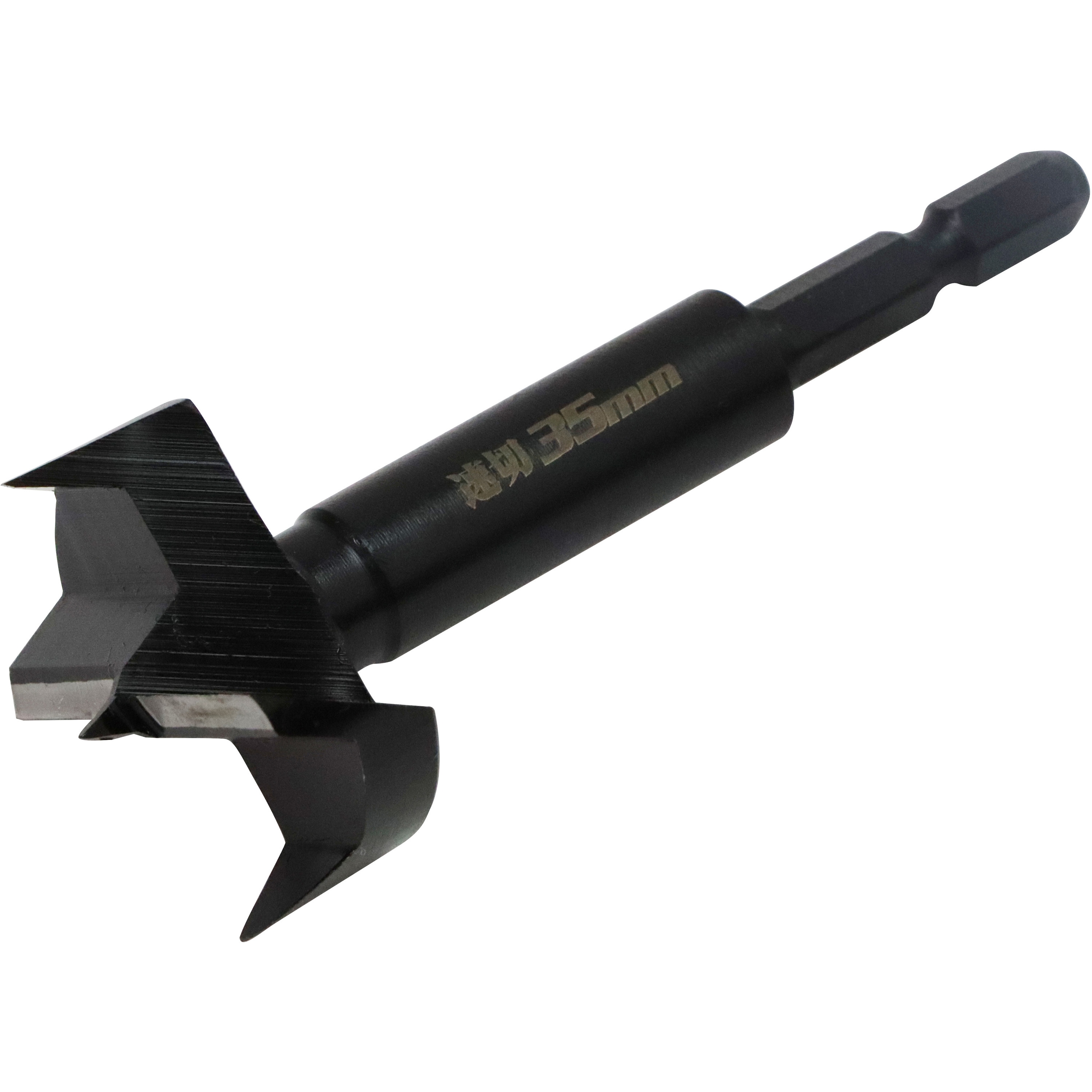 SSKW-35H 速切木工ボアビット 六角軸 SK11 S45C製 全長90mm SSKW-35H