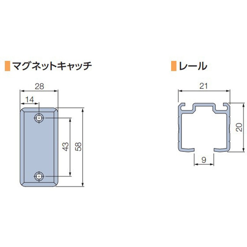 オーダー】アコーデオンカーテンメイト(両開き) オーダー品 1セット