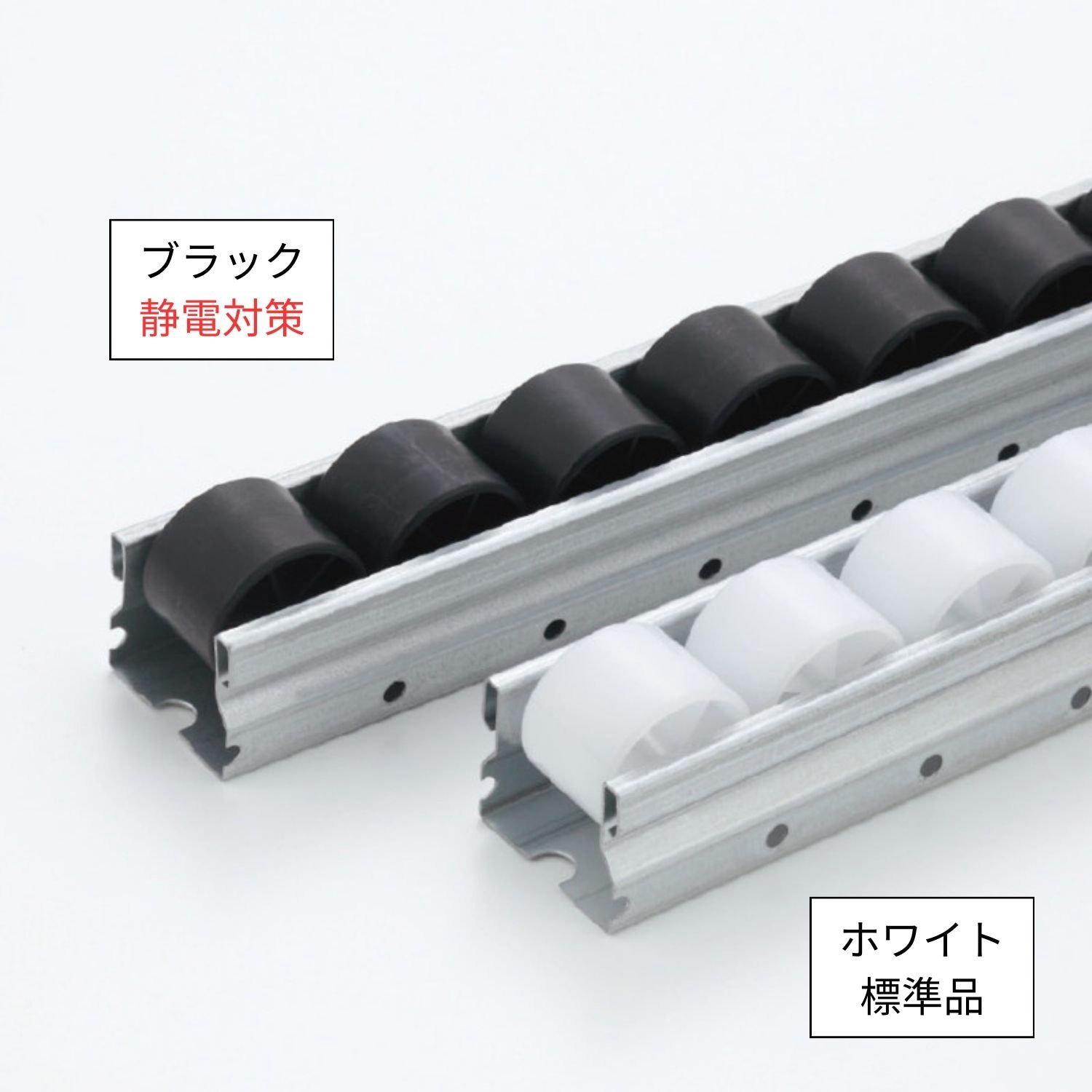 GP4036B-4 プラコン40 フラットローラー36ピッチ TMEHジャパン ホワイト色 7,694円