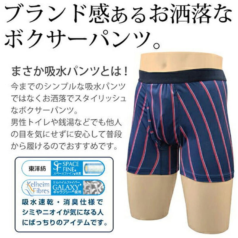 Chesty（チェスティ）Online Shop/New Start SALE/Bottoms/Pants