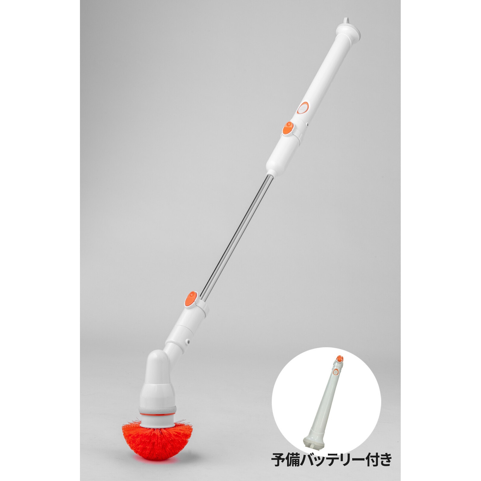 04245 ファミラ 充電式ピカピカバスポリッシャー スピンターボ 9点セット+予備バッテリー 1個 ファミリー・ライフ 【通販モノタロウ】 5,128円