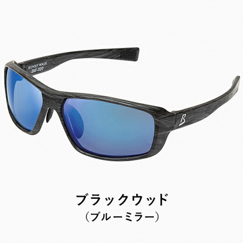 バニーウォーク 偏光サングラス BW-020 BW-0202M クリアブラウン GRAY-SM BW-0202M 偏光サングラス BUNNY WALK(バニーウォーク) UVカット機能