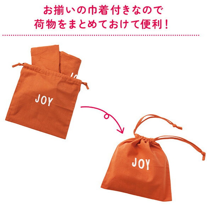 500828 キッズエプロン 三角巾・巾着付き レップ 子供用サイズ ブルー