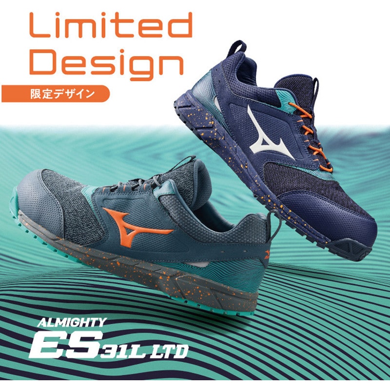 F1GA240805270 オールマイティES31L 1足 ミズノ (mizuno) 【通販